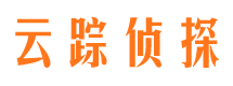 清丰市私家侦探